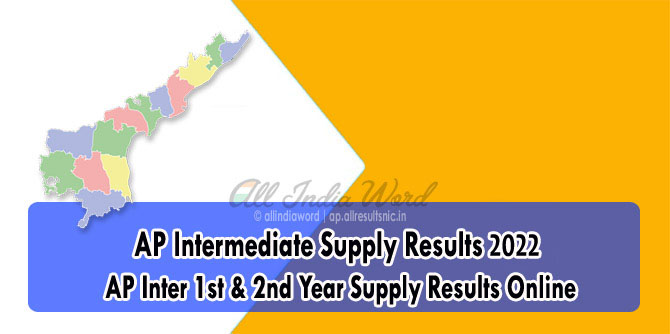 Andhra Pradesh Supplementary Results 2022