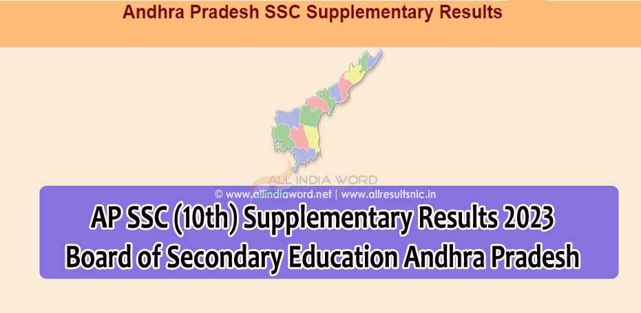 AP Board Supplementary Results 2023
